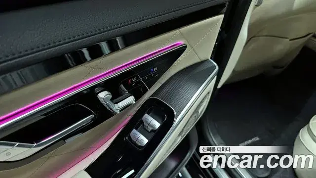 Mercedes-Benz S-Class 2022 — Şəkil 4/20