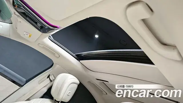 Mercedes-Benz S-Class 2022 — Şəkil 16/20
