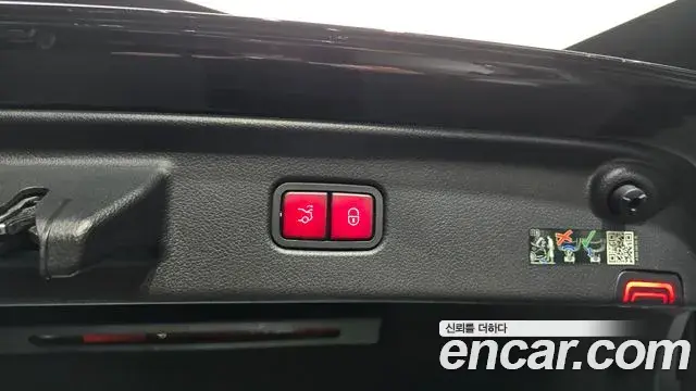 Mercedes-Benz S-Class 2022 — Şəkil 14/20