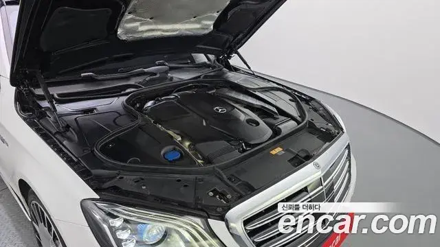 Mercedes-Benz S-Class 2018 — ფოტო 10/20