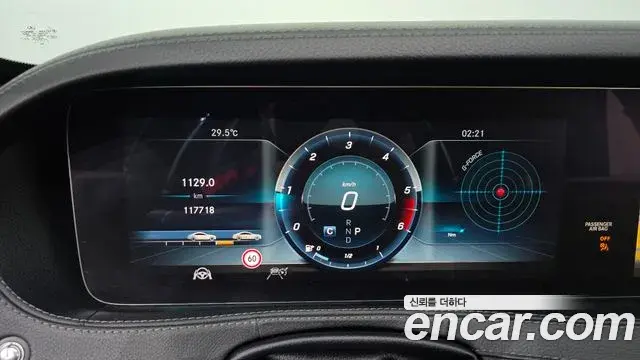 Mercedes-Benz S-Class 2018 — ფოტო 4/20