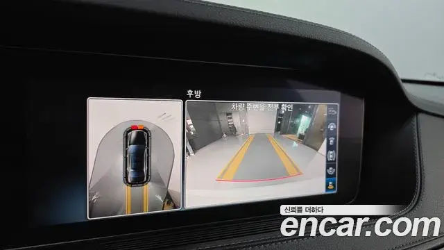 Mercedes-Benz S-Class 2018 — ფოტო 16/20