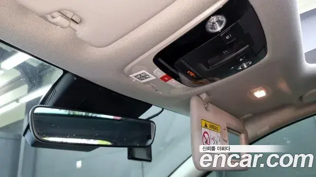 Kia Sportage 2024 — Şəkil 7/20