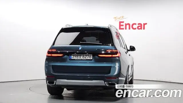 BMW X7 2023 — Şəkil 2/20