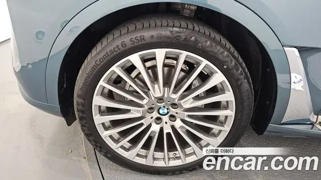 BMW X7 2023 — Şəkil 4/20
