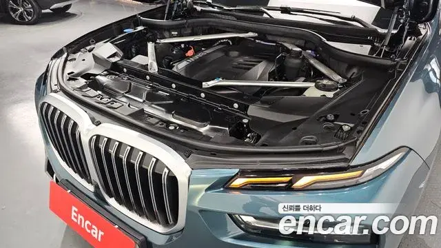 BMW X7 2023 — Şəkil 11/20