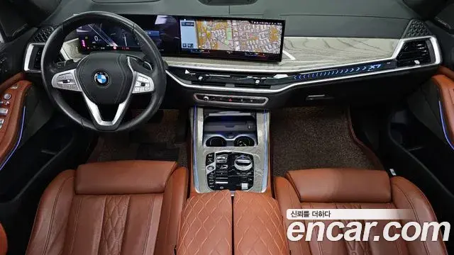 BMW X7 2023 — Şəkil 16/20