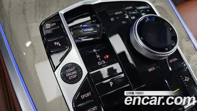 BMW X7 2023 — Şəkil 10/20