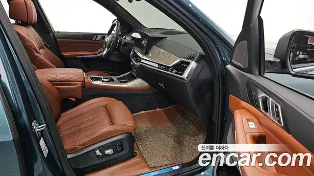 BMW X7 2023 — Şəkil 15/20