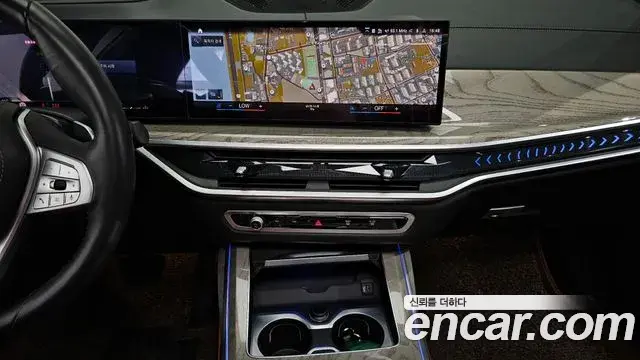 BMW X7 2023 — Şəkil 13/20
