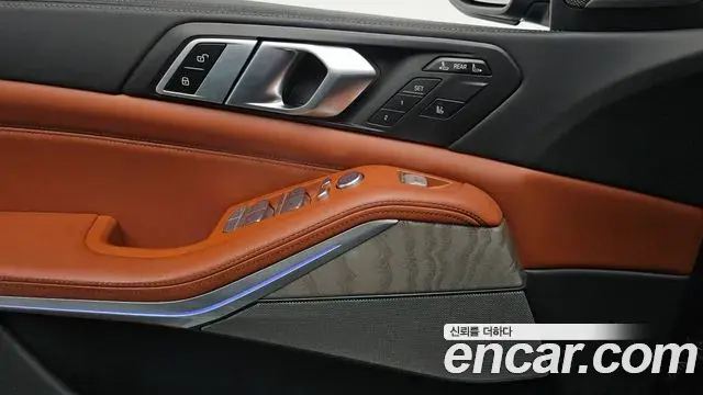 BMW X7 2023 — Şəkil 7/20