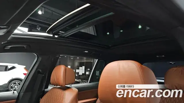 BMW X7 2023 — Şəkil 8/20