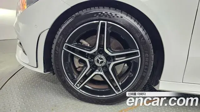 Mercedes-Benz CLA-Class 2022 — ფოტო 10/20