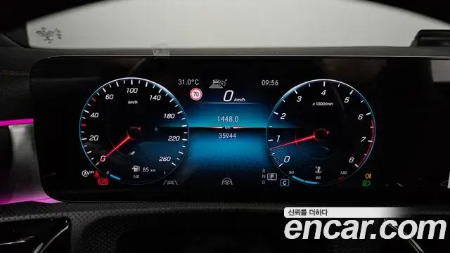 Mercedes-Benz CLA-Class 2022 — ფოტო 17/20