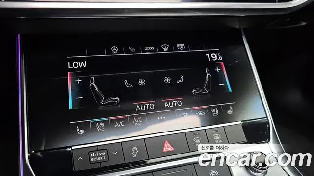 Audi A6 2023 — Фото 15/20