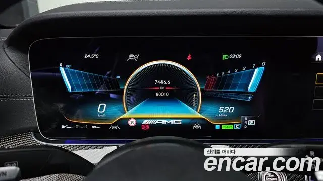 Mercedes-Benz CLS-Class 2022 — Photo 7/20