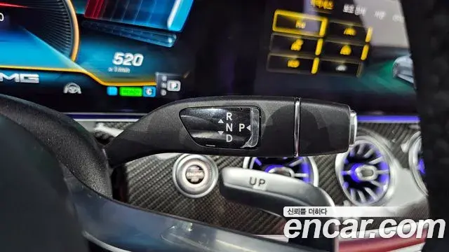 Mercedes-Benz CLS-Class 2022 — Photo 6/20
