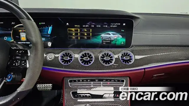 Mercedes-Benz CLS-Class 2022 — Photo 15/20