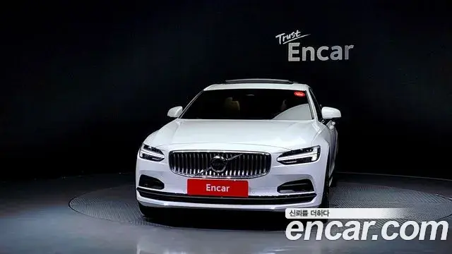 Volvo S90 2024 — Şəkil 16/20