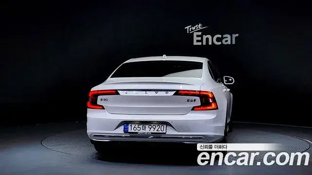 Volvo S90 2024 — Şəkil 17/20