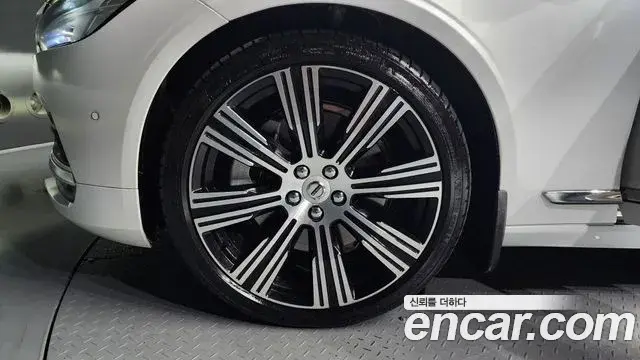 Volvo S90 2024 — Şəkil 9/20
