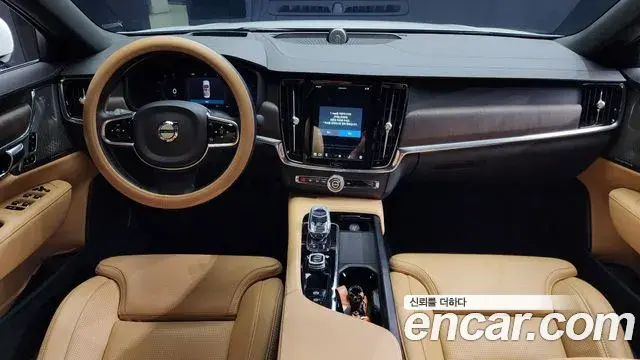 Volvo S90 2024 — Şəkil 18/20