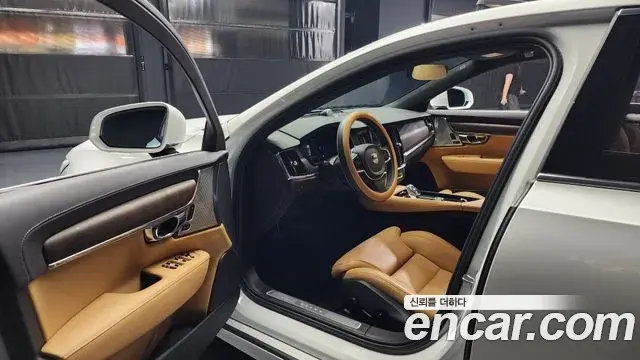Volvo S90 2024 — Şəkil 8/20
