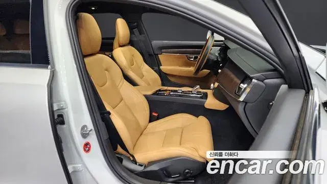 Volvo S90 2024 — Şəkil 13/20