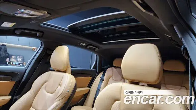 Volvo S90 2024 — Şəkil 20/20