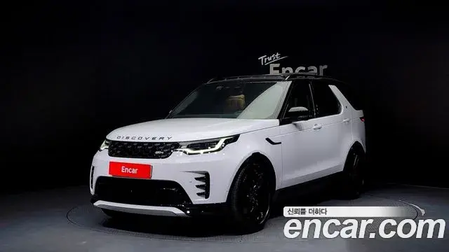 Land Rover Discovery 5 2024 — Photo 15/20