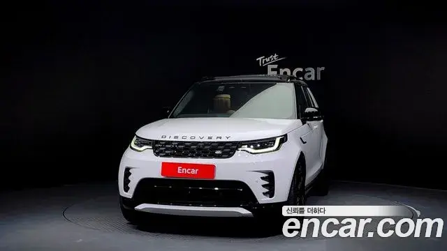 Land Rover Discovery 5 2024 — Photo 19/20