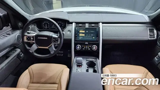 Land Rover Discovery 5 2024 — Photo 18/20