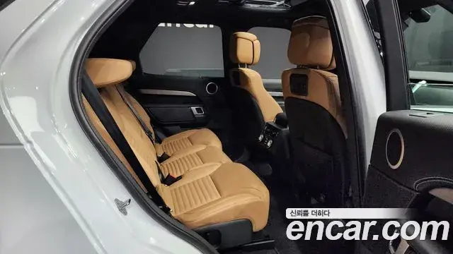 Land Rover Discovery 5 2024 — Photo 3/20
