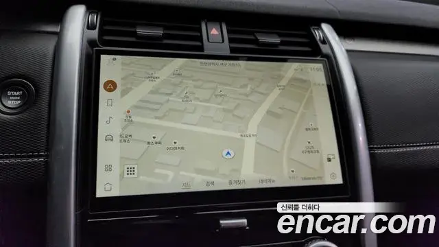 Land Rover Discovery 5 2024 — Photo 13/20