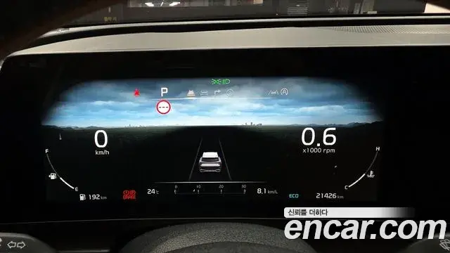 Kia Sportage 2021 — Photo 8/20