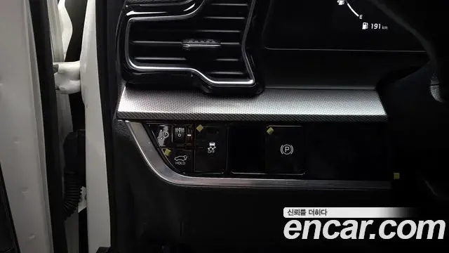 Kia Sportage 2021 — Photo 7/20