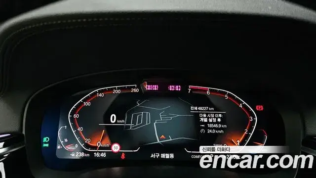 BMW 5 Series 2021 — Şəkil 7/20