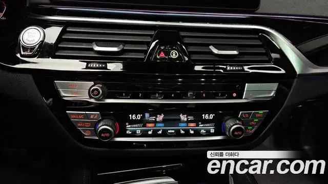 BMW 5 Series 2021 — Şəkil 12/20