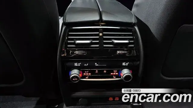 BMW 5 Series 2021 — Şəkil 13/20