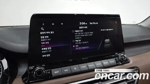 Kia Seltos 2020 — ფოტო 15/20