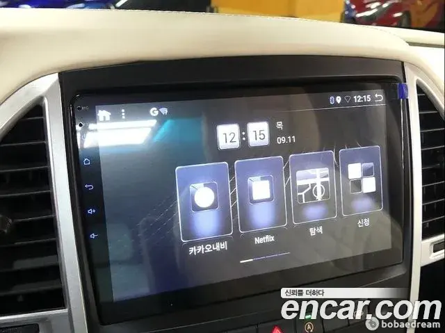 Mercedes-Benz V-Class 2020 — Şəkil 19/20