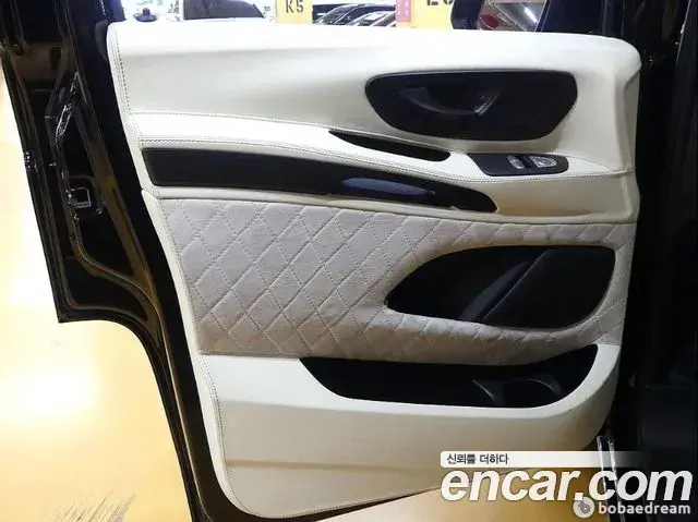 Mercedes-Benz V-Class 2020 — Şəkil 13/20