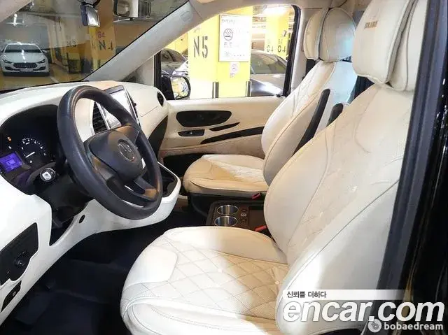 Mercedes-Benz V-Class 2020 — Şəkil 7/20
