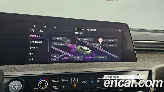 Kia K8 2021 — Photo 8/20