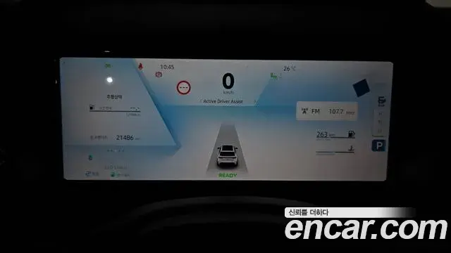 Renault Samsung Grand Koleos 2025 — ფოტო 10/20