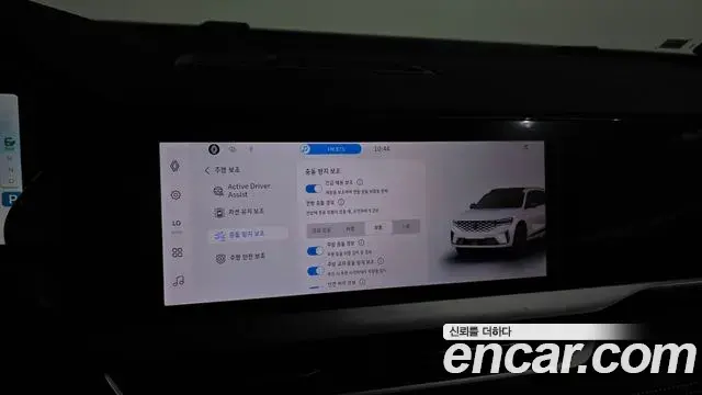 Renault Samsung Grand Koleos 2025 — ფოტო 16/20