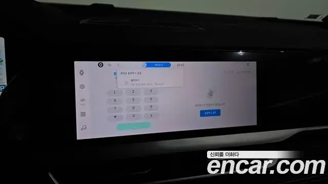 Renault Samsung Grand Koleos 2025 — ფოტო 12/20