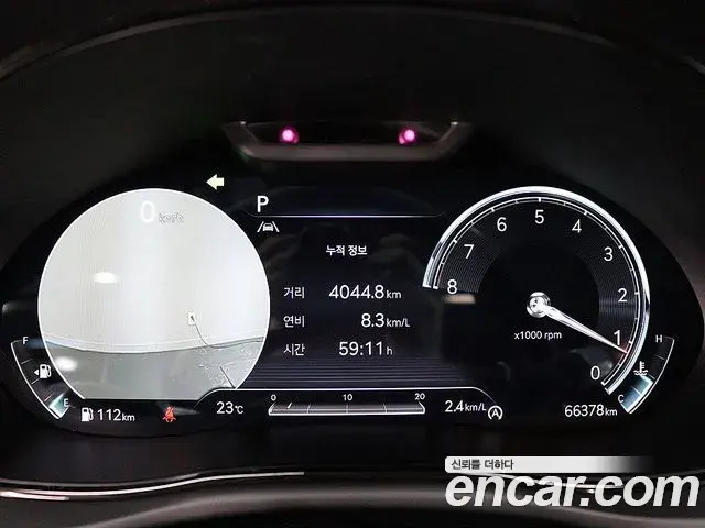 Genesis GV70 2021 — Photo 20/20