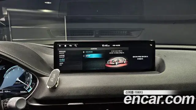 Genesis G80 2022 — ფოტო 14/20