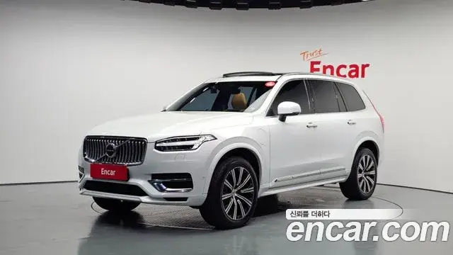 Volvo XC90 2020 — Фото 1/20